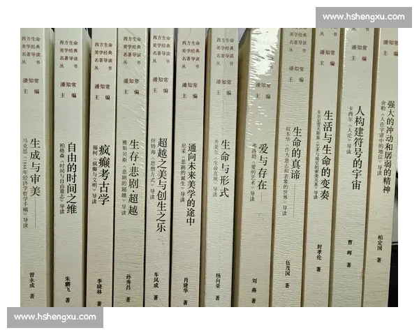 力韵交响:运动里的生命美学 力韵交响:运动里的生命美学