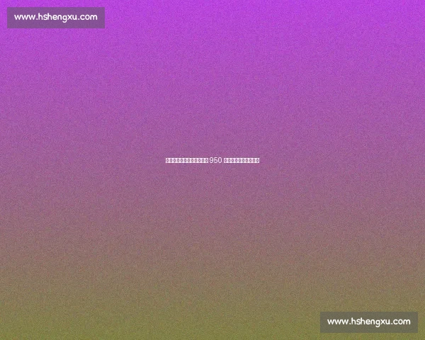 贝西克塔斯敲定恩迪迪转会 950 万欧签下尼日利亚铁腰