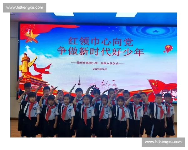 人机共舞庆华诞！北京五千红领巾燃动少先队 76 周年